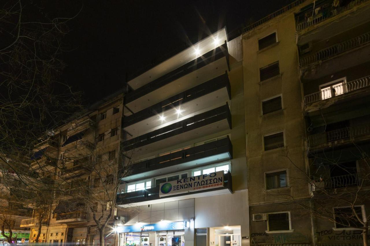Premium Homes By Athens Stay Extérieur photo